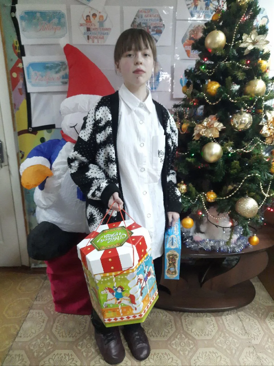 КУРГАНСКАЯ ОБЛАСТЬ ОТПРАВИЛА НОВОГОДНИЕ ПОДАРКИ ДЕТЯМ ИЗ ГОРОДА КРАСНОДОНА